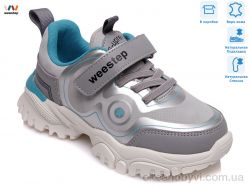 купить Weestep R288863713 GR оптом