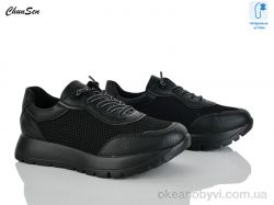 купить Chunsen 1877-1 оптом