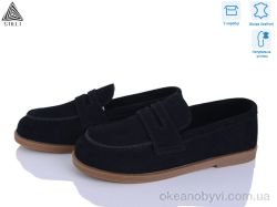 купить STILLI Group BD20-4 шкіра оптом