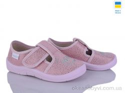 купить оптом Цветик Галя 852 рожевий