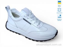 купить Prime-Opt Paradize V-CR-1281 білий-1 оптом