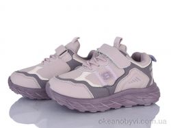 купить Xifa kids GY24190-3Z оптом