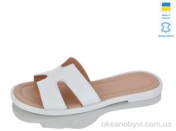 купить Mermaid 11-5 оптом