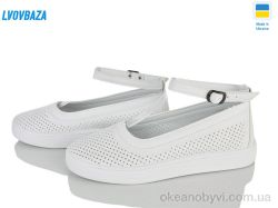 купить Lvovbaza B&R615 білий оптом