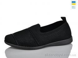 купить Lot Shoes 713 чорний оптом