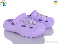 купить Jose Amorales 124510 бузквоий оптом