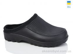 купить Lot Shoes N40 чорний оптом