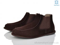 купить оптом Violeta E6266-20