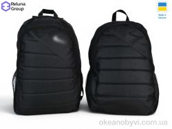 купить Reluna Group SF3025 mix оптом
