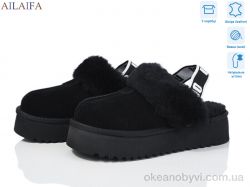 купить Ailaifa U101-2 оптом