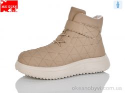 купить Maiguan F57-5 оптом