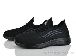 купить Xifa 951-006 оптом