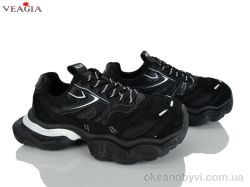 купить Veagia-ADA N100-3 оптом