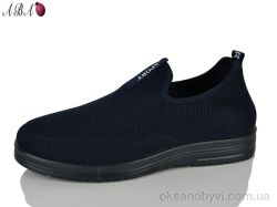 купить Aba FA0ABA3 оптом