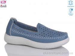 купить Gukkcr YK2009 оптом