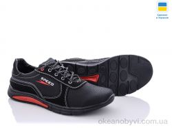 купить Kindzer Yulius N88 оптом