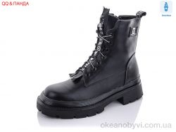 купить QQ shoes A40 оптом