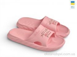 купить оптом Rai shoes DS68 персик