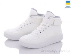 купить Lvovbaza B&R 117 білий бп оптом