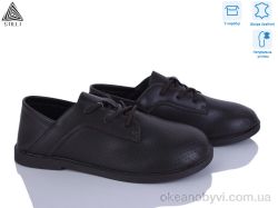 купить STILLI Group BD30-2 шкіра оптом