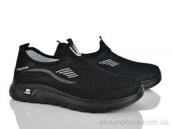 купить Xifa 952-004 оптом