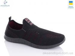 купить Acorus 953 black оптом