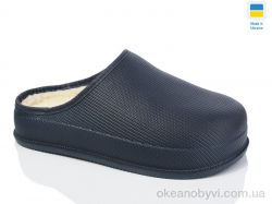 купить Lot Shoes N800 т.синій оптом