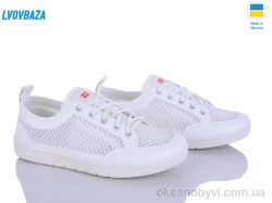 купить Lvovbaza Paolla C2 білий оптом