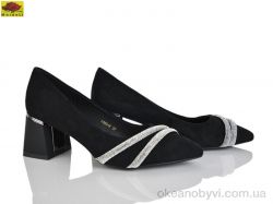 купить Mei De Li L633-6 оптом