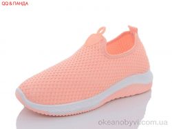 купить QQ shoes BK89-3 оптом