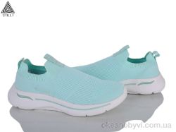 купить STILLI Group HB370-3 піна оптом