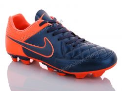 купить Enigma D02-3 оптом