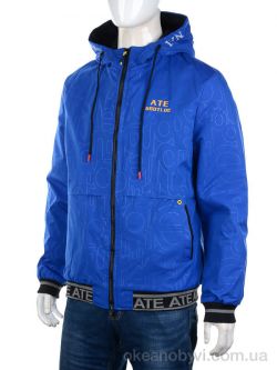 купить Mega7 8871 blue оптом