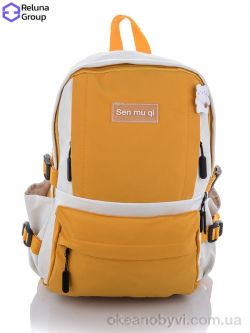купить Reluna Group FM3041 yellow оптом