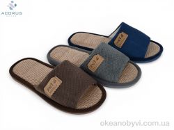 купить Acorus 603 mix оптом