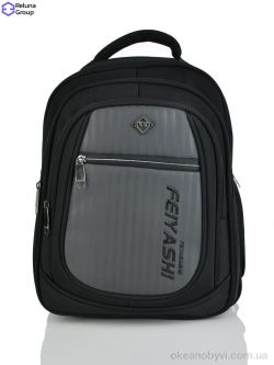 купить Reluna Group 15825 grey оптом