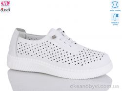 купить Gukkcr YK2019 оптом