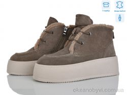 купить Pryama Vigoda 4290-B7788-4 оптом