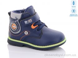 купить A.A.A.Shoes FR6186-2 оптом