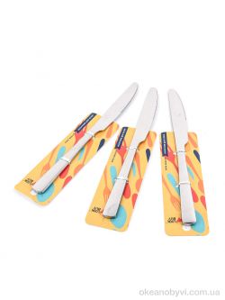 купить оптом LOOK&BUY M14904 ніж столовий 22,8см