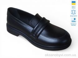 купить Prime-Opt Paradize V-T-822 чорний оптом