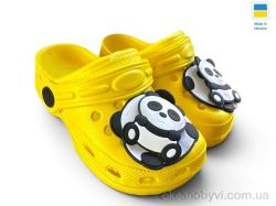 купить Rai shoes H3 жовтий оптом