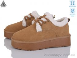 купить STILLI Group UG80-6 шкіра оптом