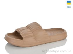 купить SANLIN 2 Ірис бежевий оптом