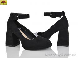 купить Mei De Li AN522-1 оптом