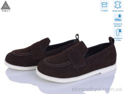 купить STILLI Group BD10-5 шкіра оптом