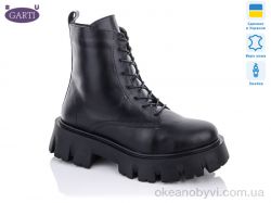 купить Garti 6767 ч.к. б оптом