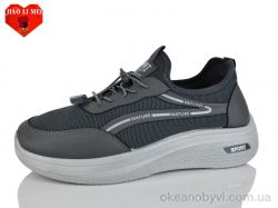 купить Jiao Li Mei F83 оптом