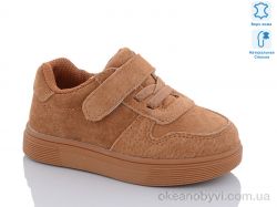 купить Clibee-Apawwa NC147 camel оптом