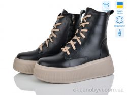 купить Ailinda 2716K-2M оптом